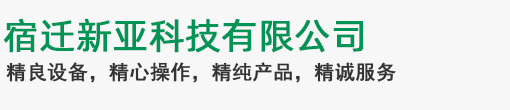 米兰体育在线网站-米兰体育(中国)